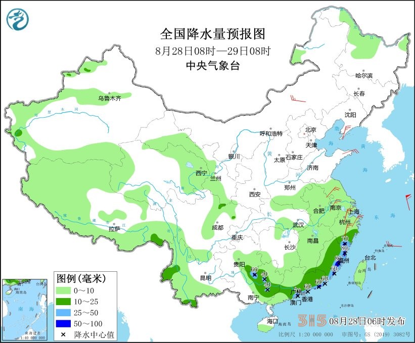 东南沿海等地有分散性强降水 四川重庆等地持续高温天气