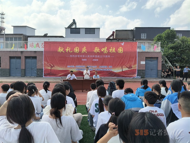 传唱红色经典   奏响爱国旋律 ——五河县小溪中心小学举行“献礼国庆， 歌唱祖国”活动