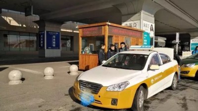 平台“跑马圈地”，乘客被“拼车”多收钱——暗访长春出租车网约车市场