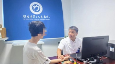 “00后”患者不断增多 痛风为何“找上”年轻人？