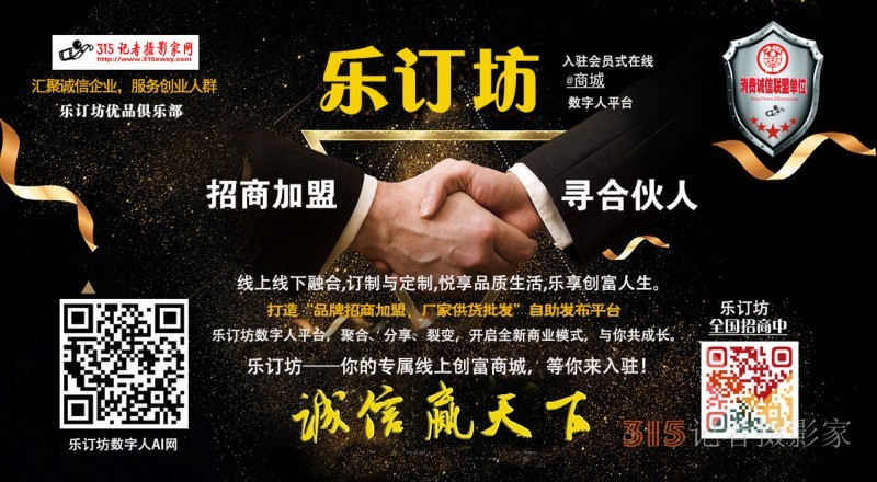 情系参战老兵，盈润惠民雨中为养老事业送温暖