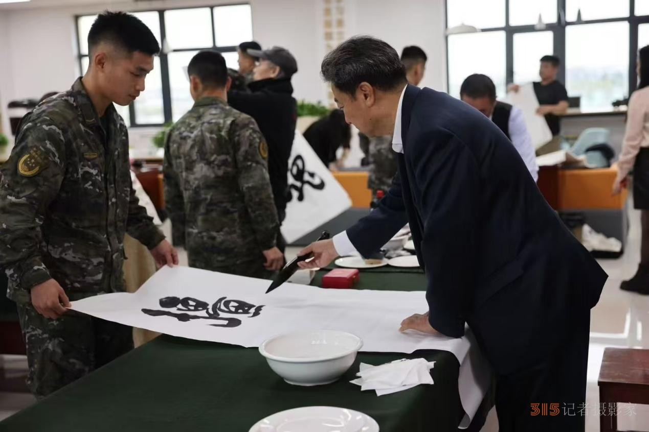 “海上风·艺上海”诗书画展暨艺术家上海采风活动开幕仪式在上海隆重举行