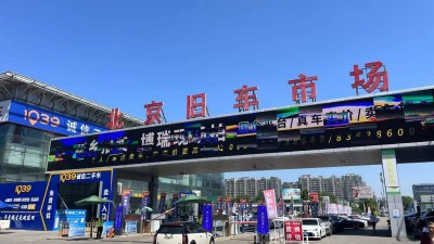 车市价格战后遗症：前11个月损失1776亿元