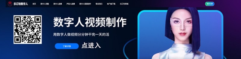 货币信贷总量稳结构优 融资成本稳中有降——从数据看2024年金融支持实体成色