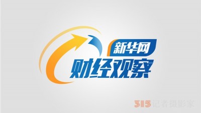 入境游火爆带来了什么？