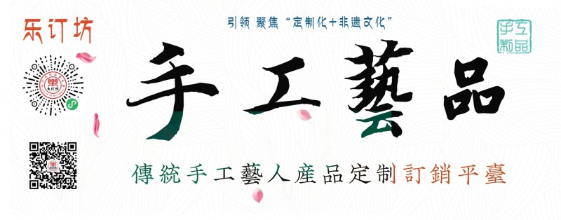 乐订坊：创富新风口，传承与AI技术交融，多项王炸功能来袭！